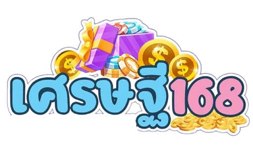 duangsettee168