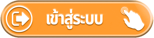 duangsettee168